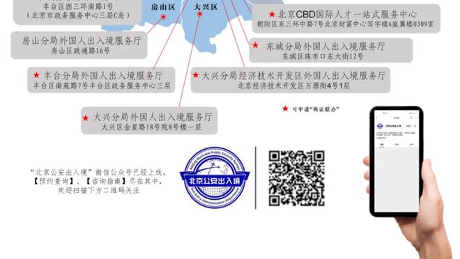 ray竞技最新地址截图2